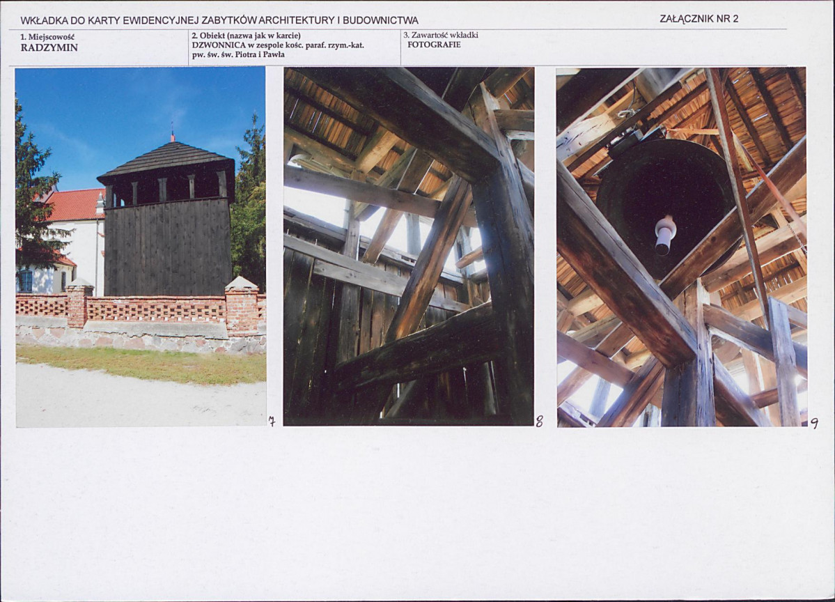 KB - Karta biała, skan nr 7