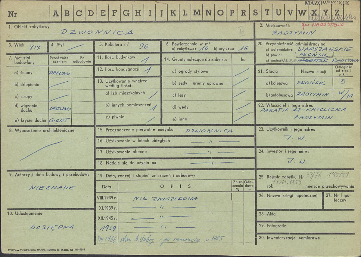 Karta zielona, skan nr 1