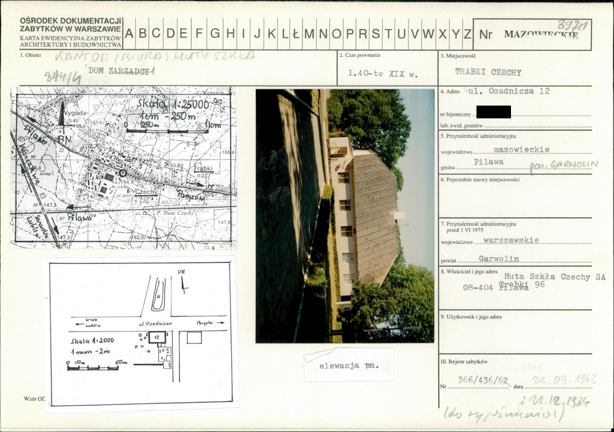 KB - Karta biała, skan nr 1