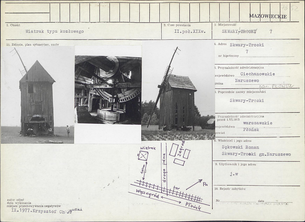 Karta biała, skan nr 1