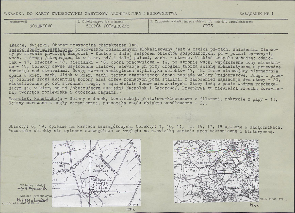 Karta biała, skan nr 5