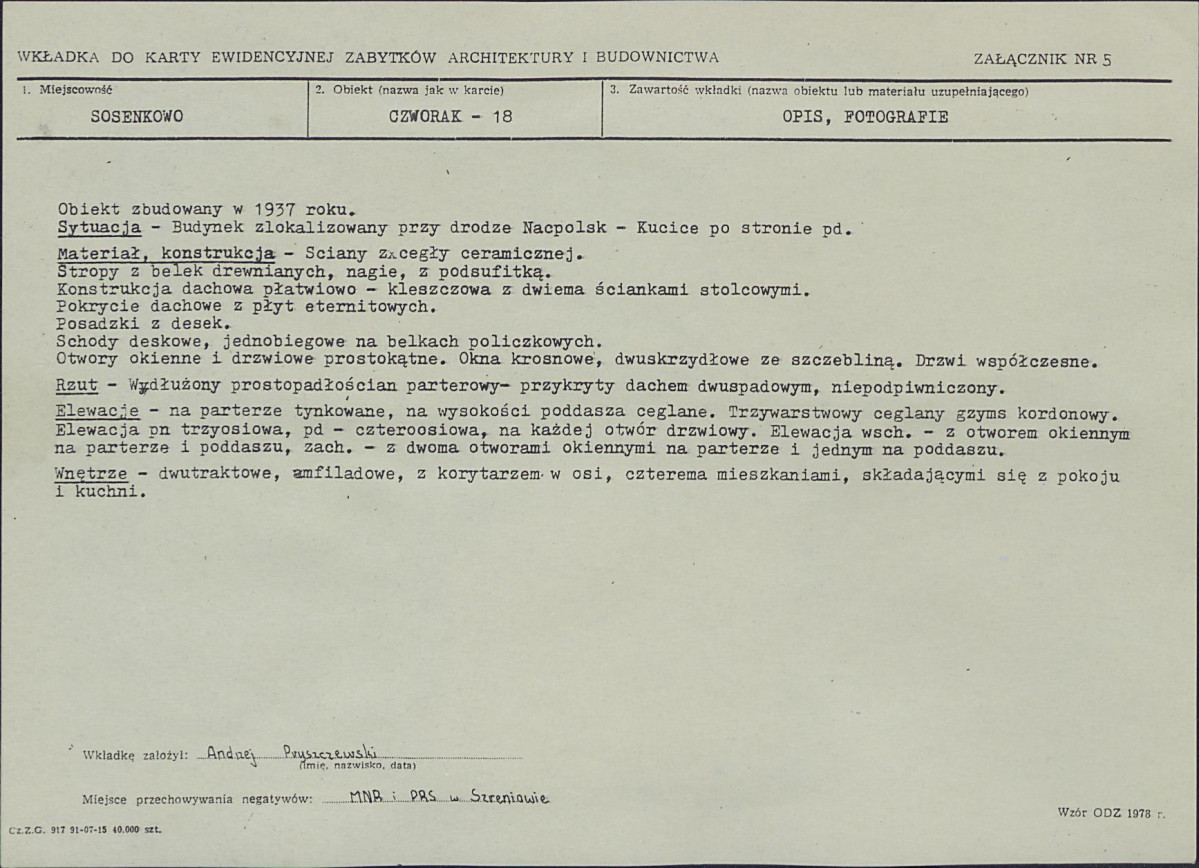 Karta biała, skan nr 12