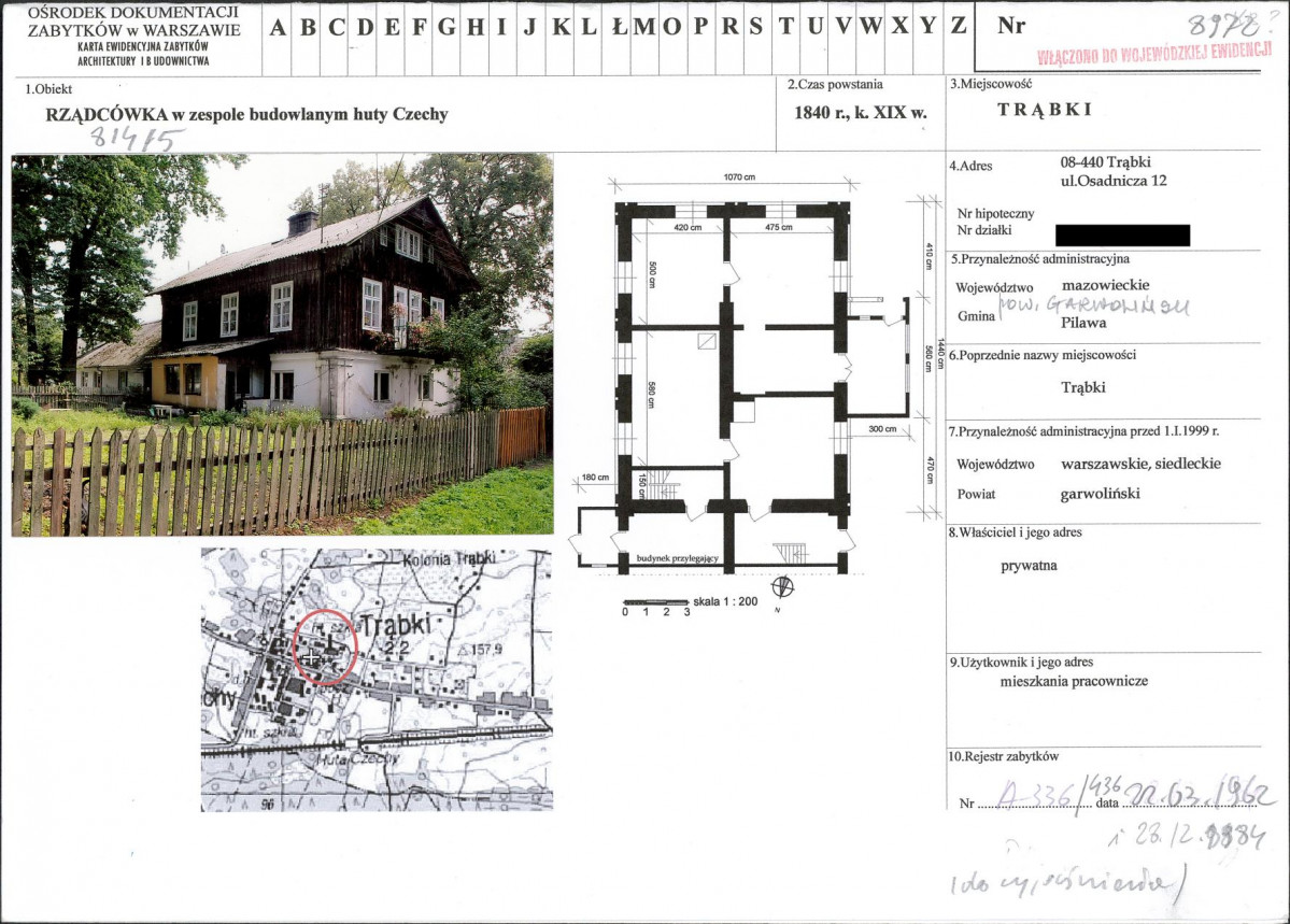 KB - Karta biała, skan nr 1