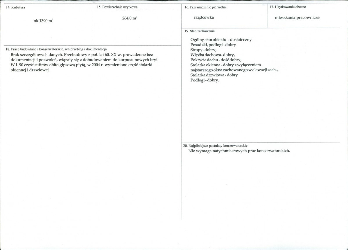 KB - Karta biała, skan nr 3