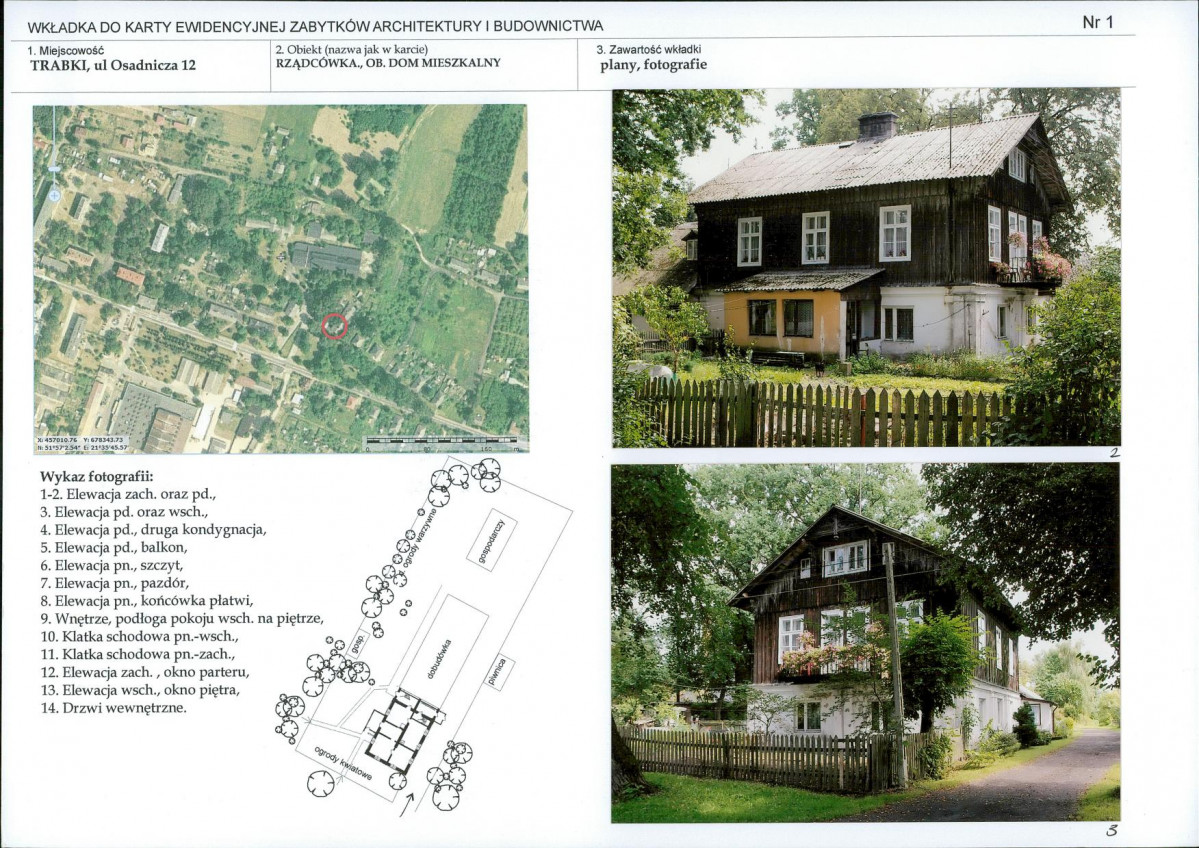 KB - Karta biała, skan nr 5