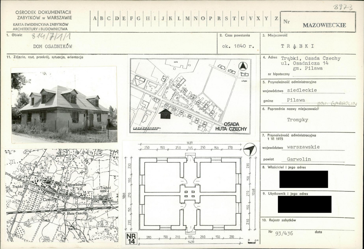 KB - Karta biała, skan nr 1