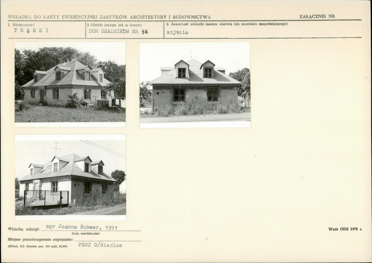 KB - Karta biała, skan nr 5