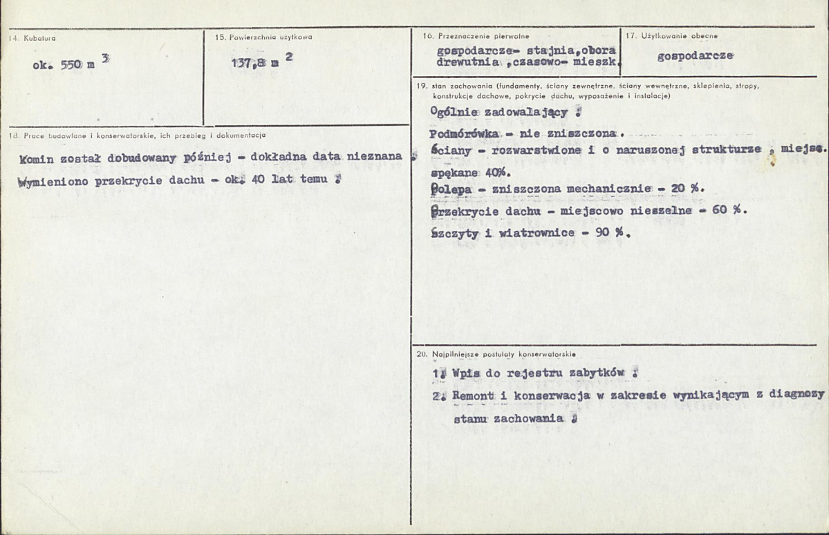 Karta biała, skan nr 3