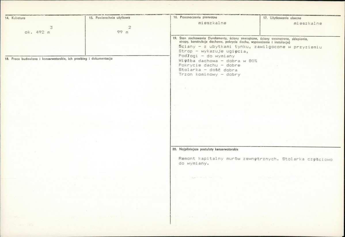 Karta biała, skan nr 3