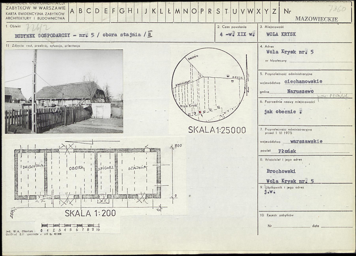 Karta biała, skan nr 1