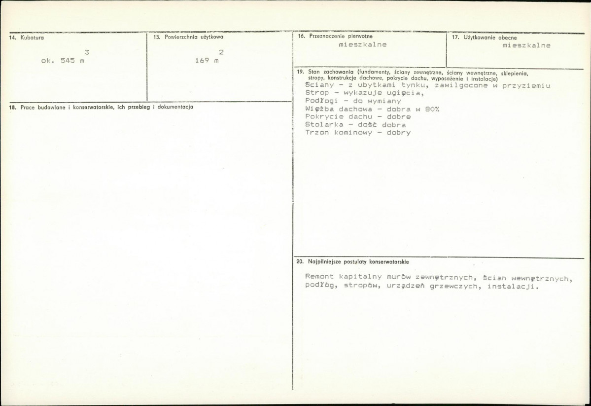Karta biała, skan nr 3