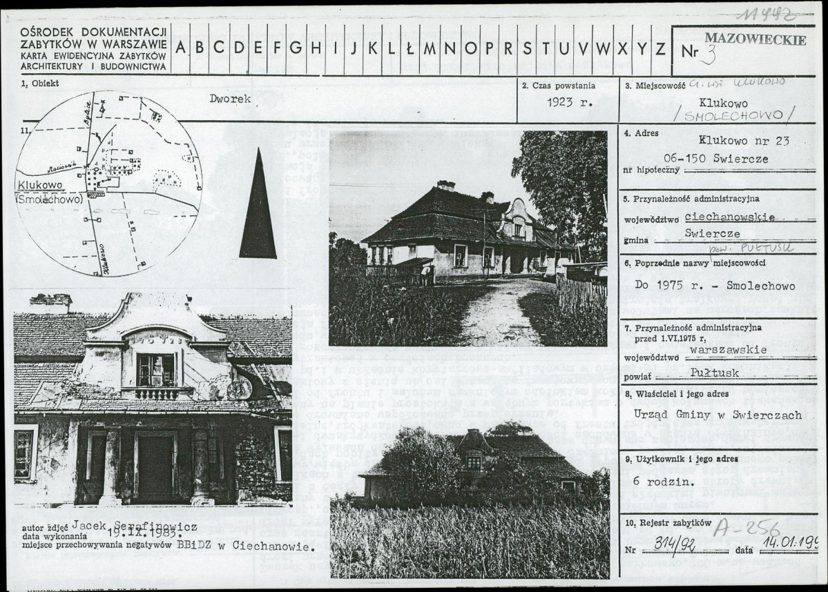 KB - Karta biała, skan nr 1