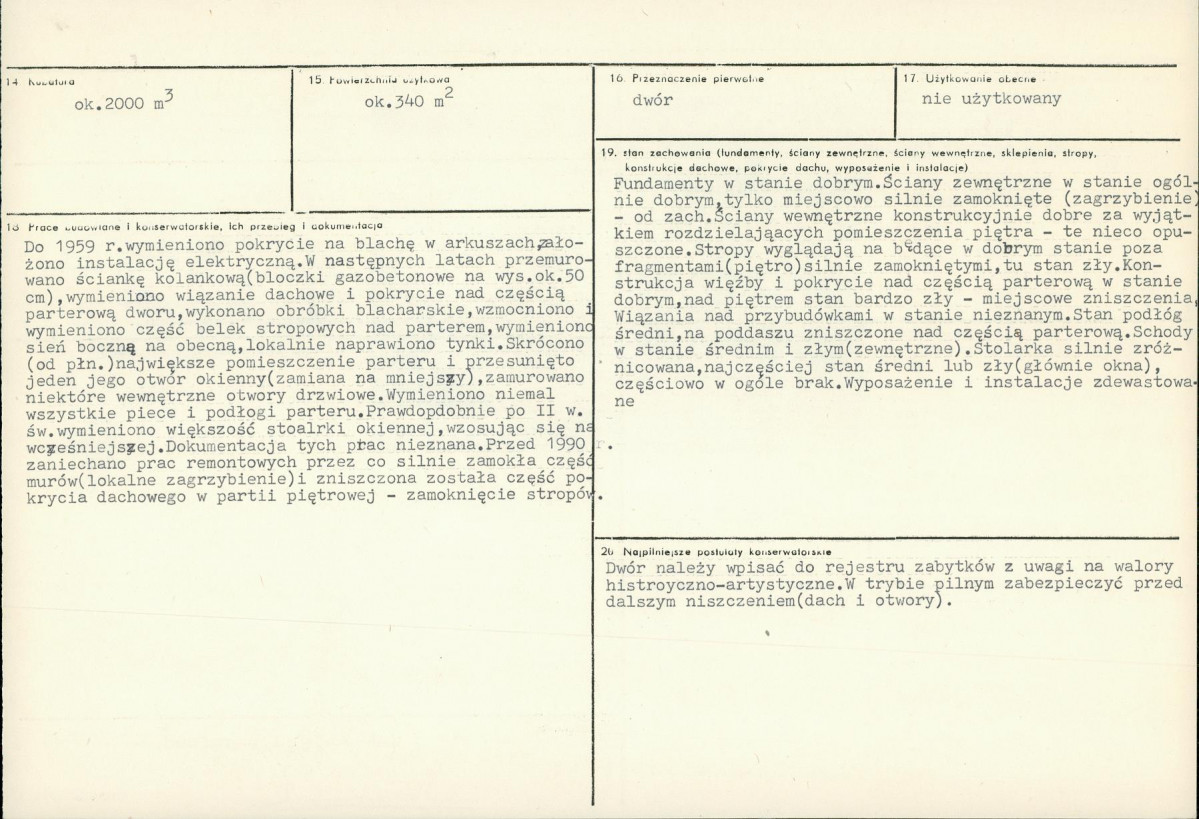 KB - Karta biała, skan nr 3