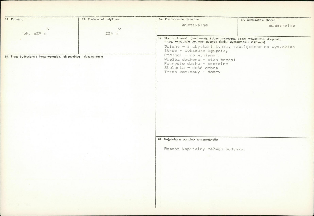 Karta biała, skan nr 3