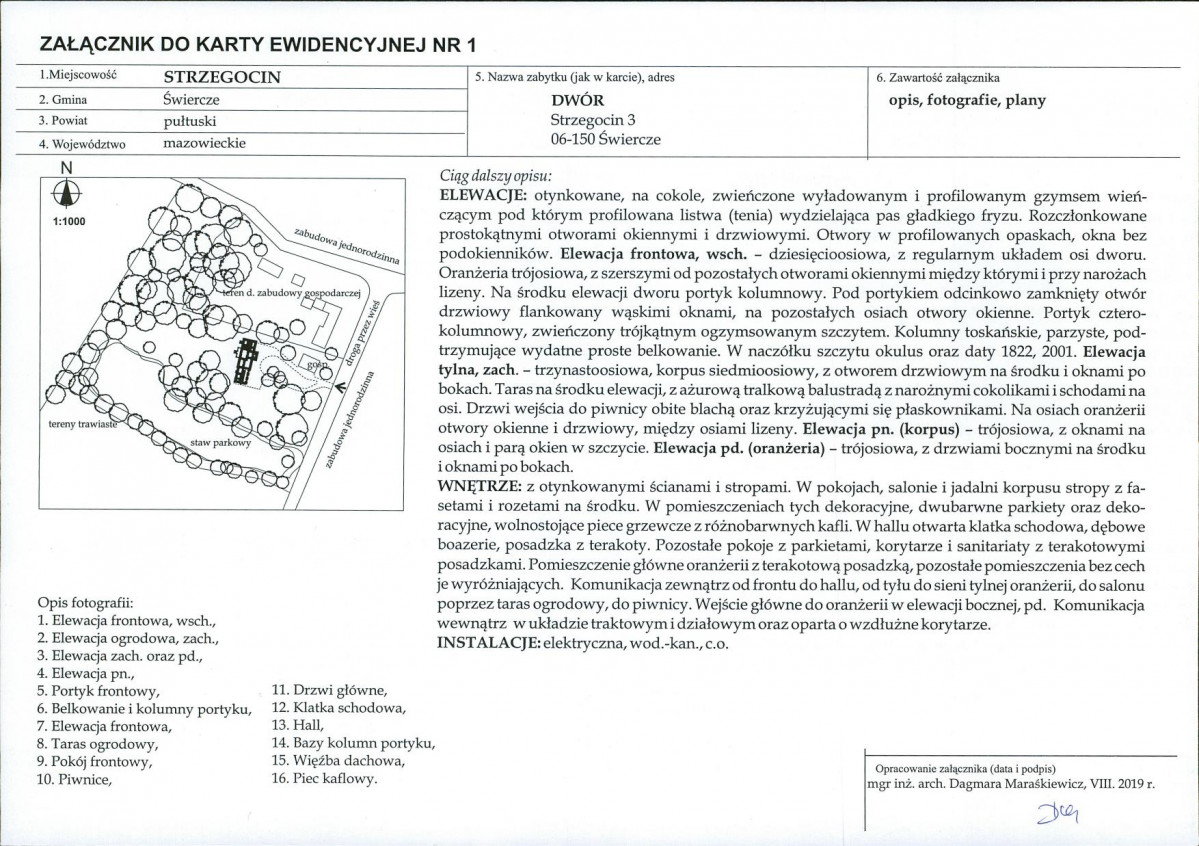 KB - Karta biała, skan nr 5