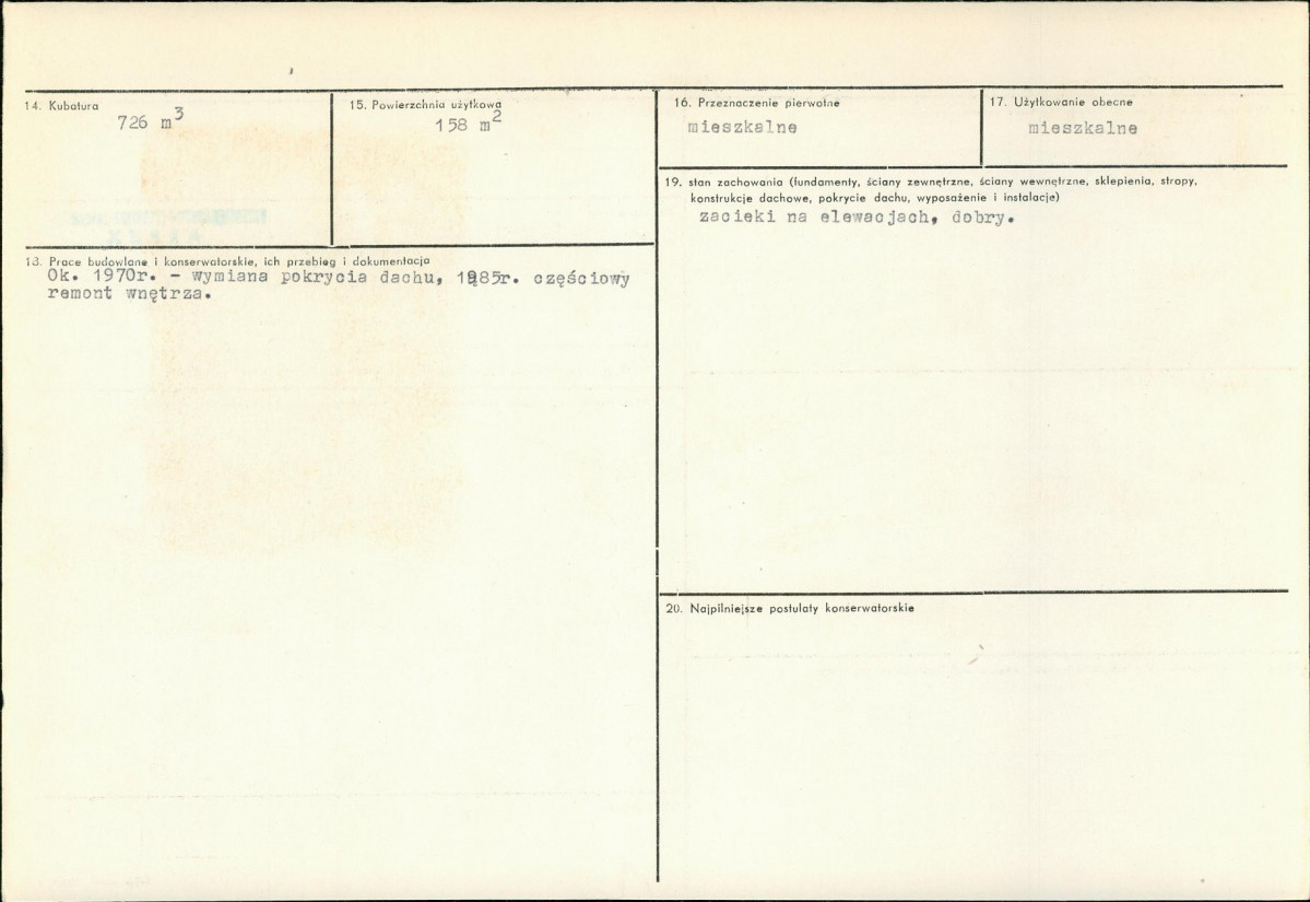 KB - Karta biała, skan nr 3