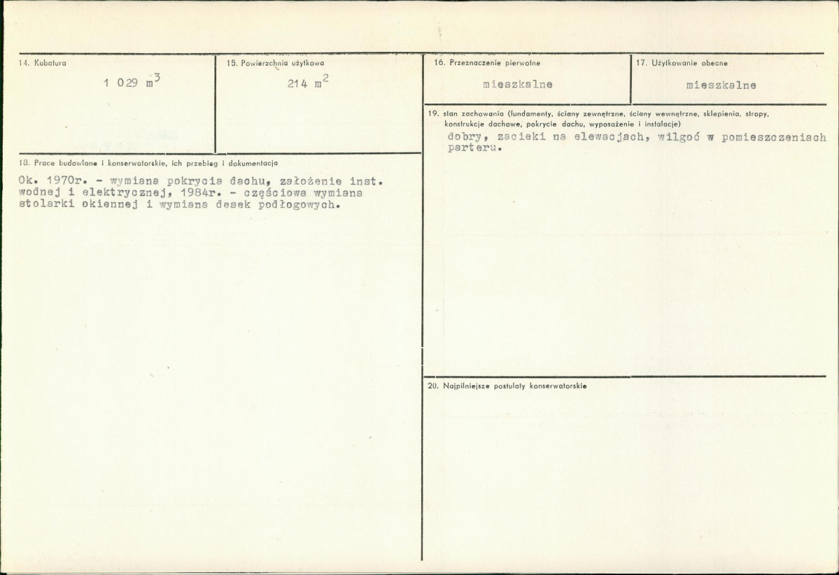 KB - Karta biała, skan nr 3