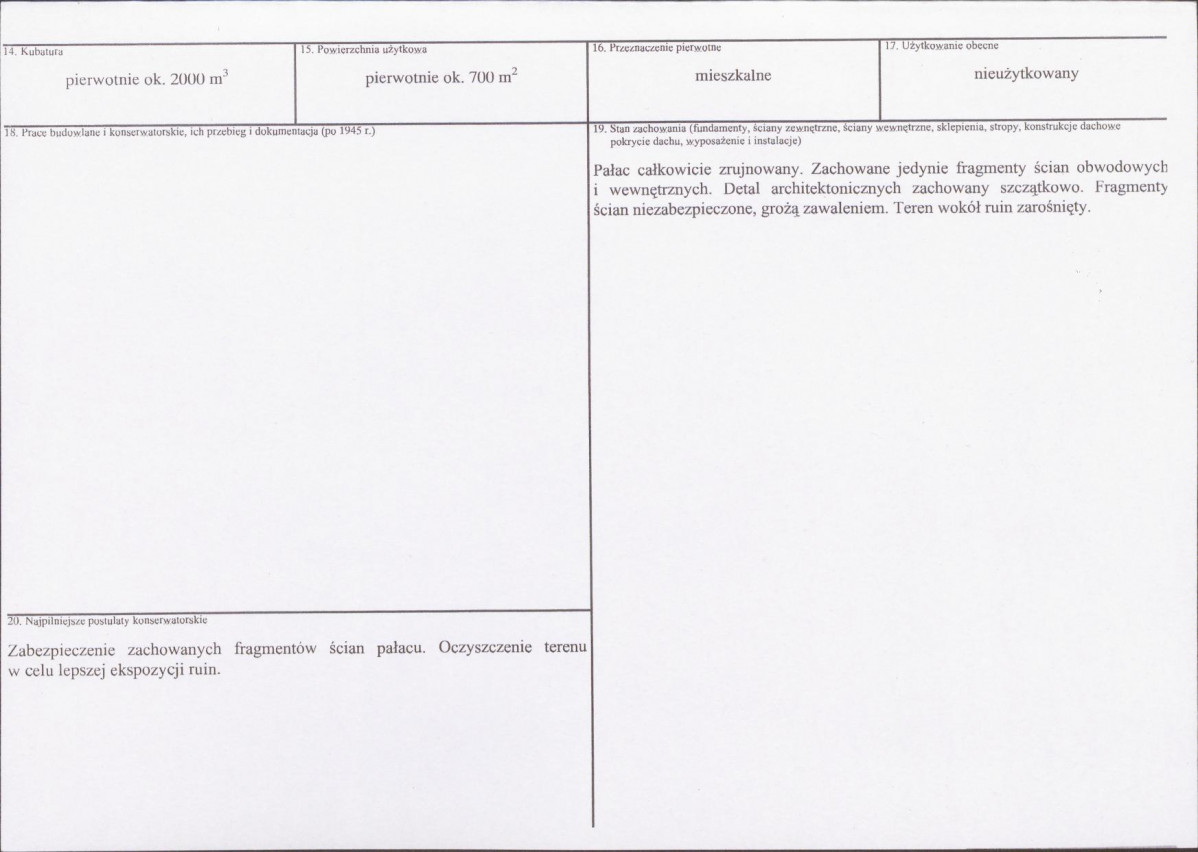 KB - Karta biała, skan nr 3