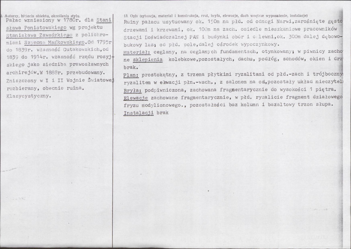 KB - Karta biała, skan nr 2