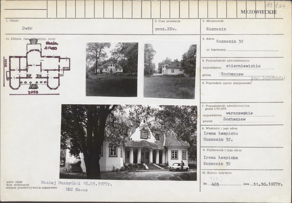Karta biała, skan nr 1