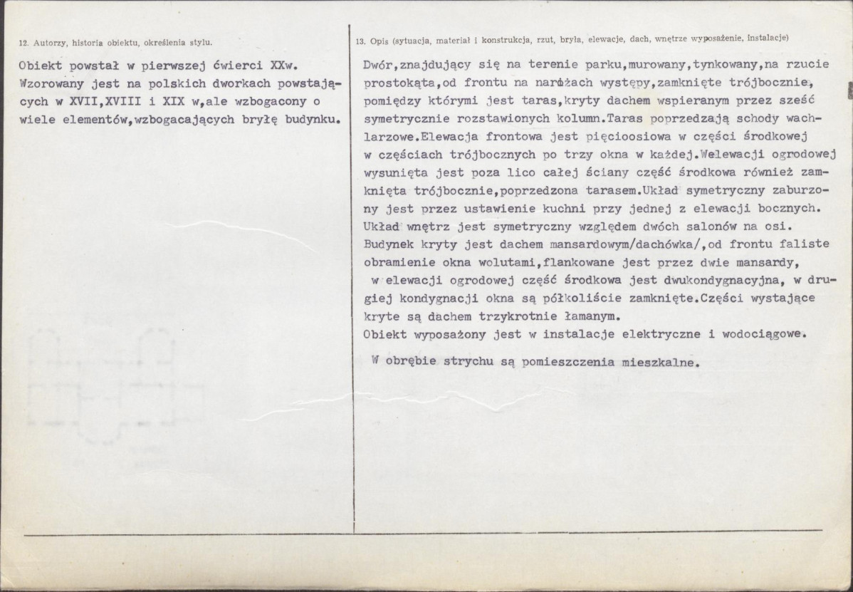 Karta biała, skan nr 2