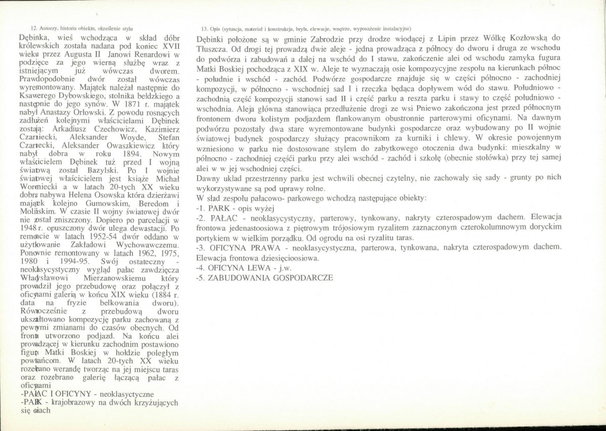 Karta biała, skan nr 2