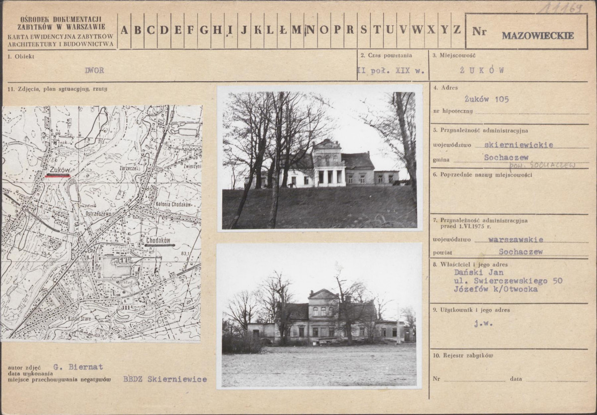 Karta biała, skan nr 1