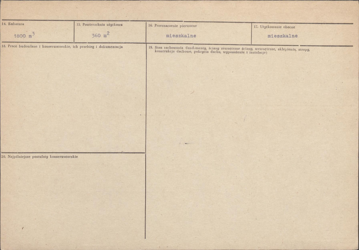 Karta biała, skan nr 3