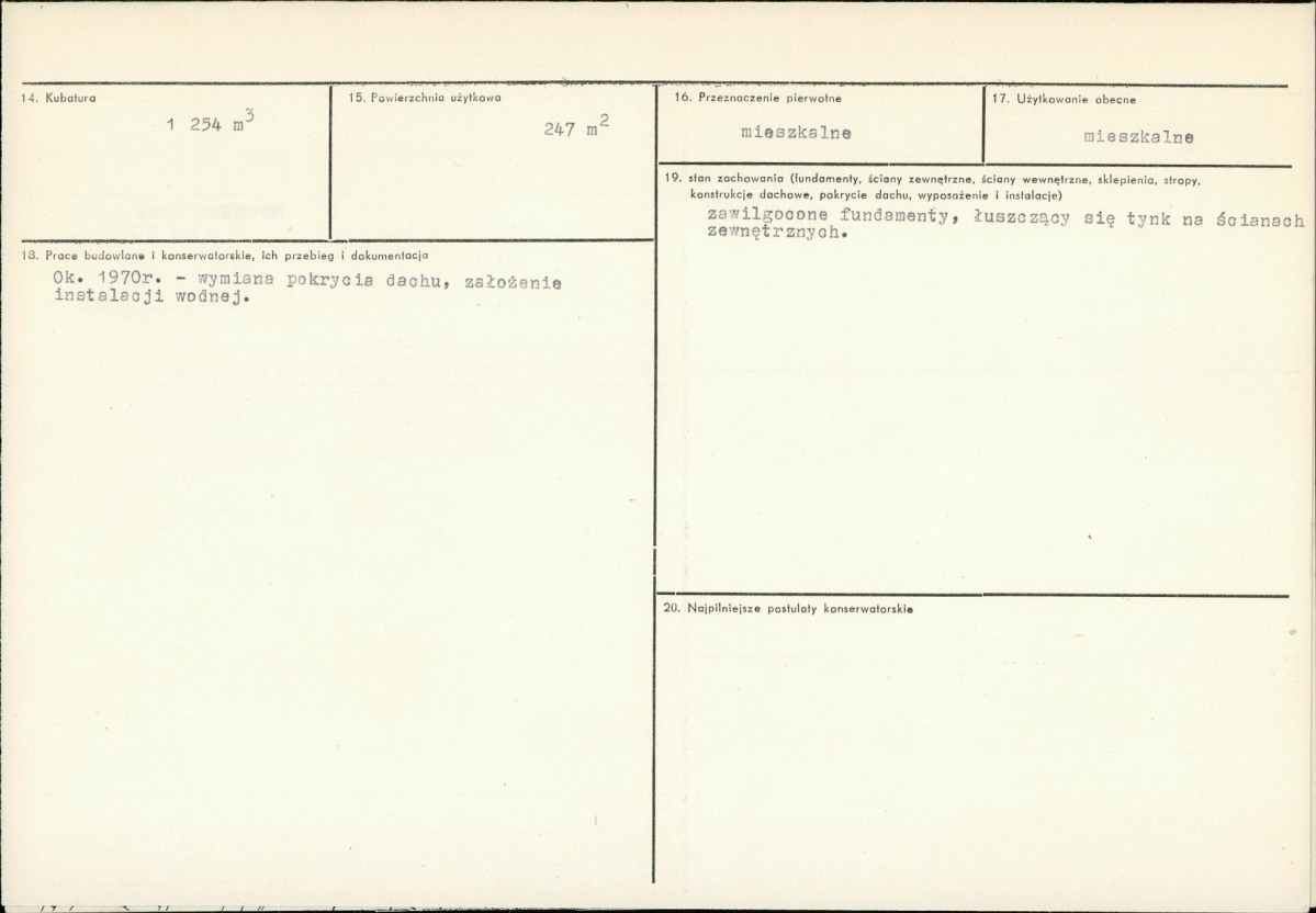 KB - Karta biała, skan nr 3