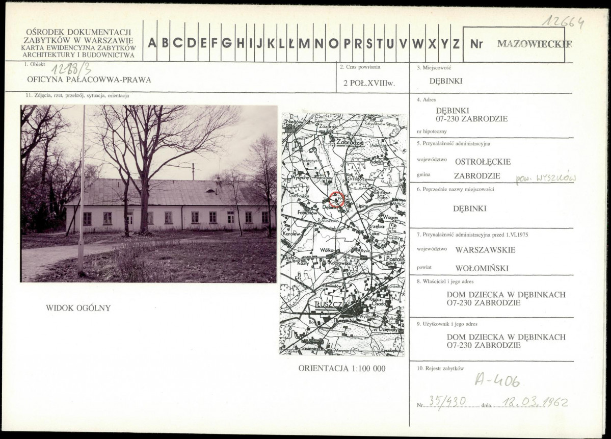 Karta biała, skan nr 1