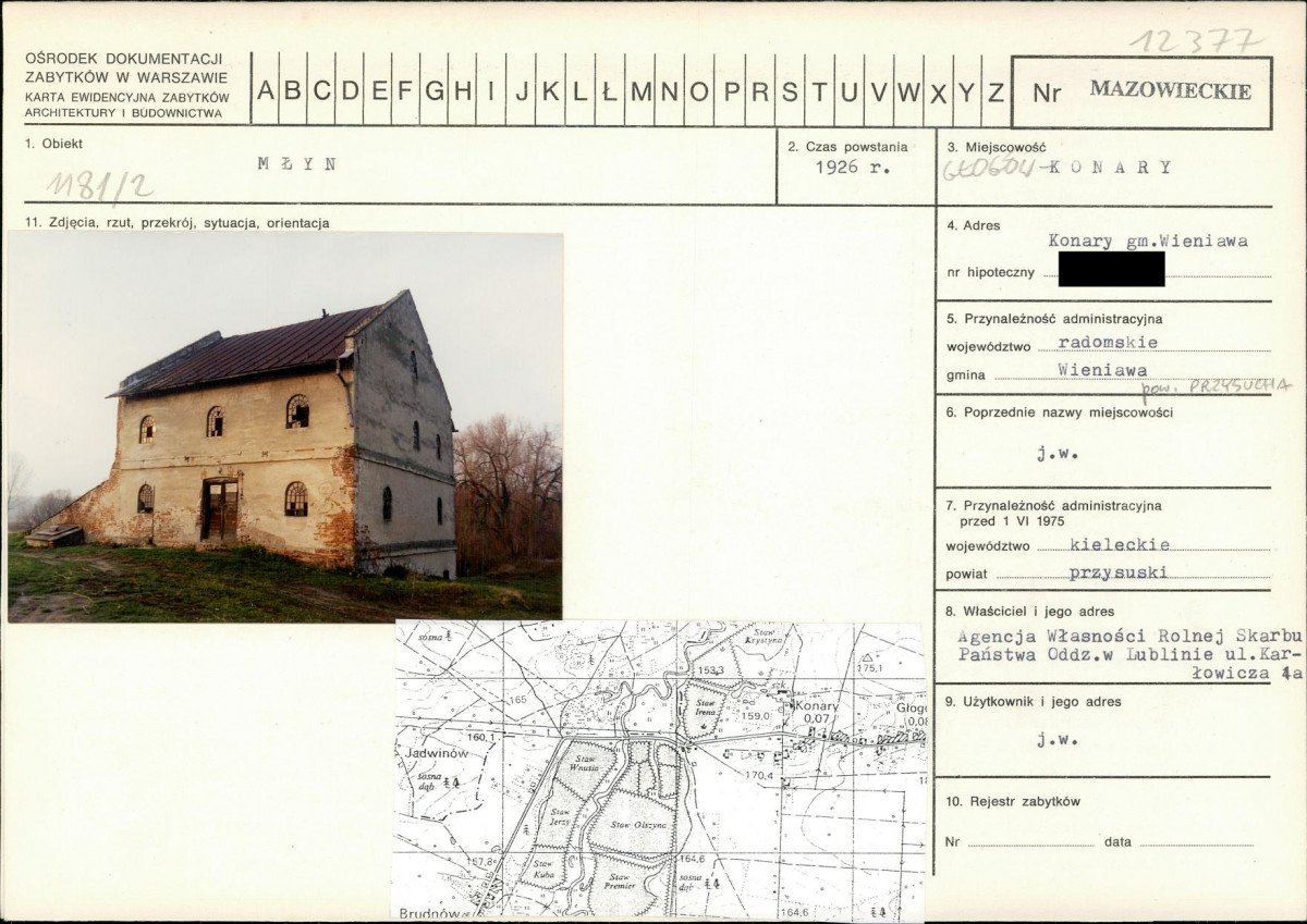 Karta biała, skan nr 1