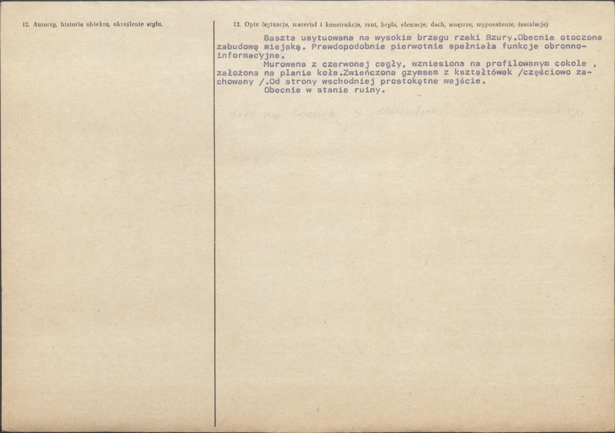 Karta biała, skan nr 2