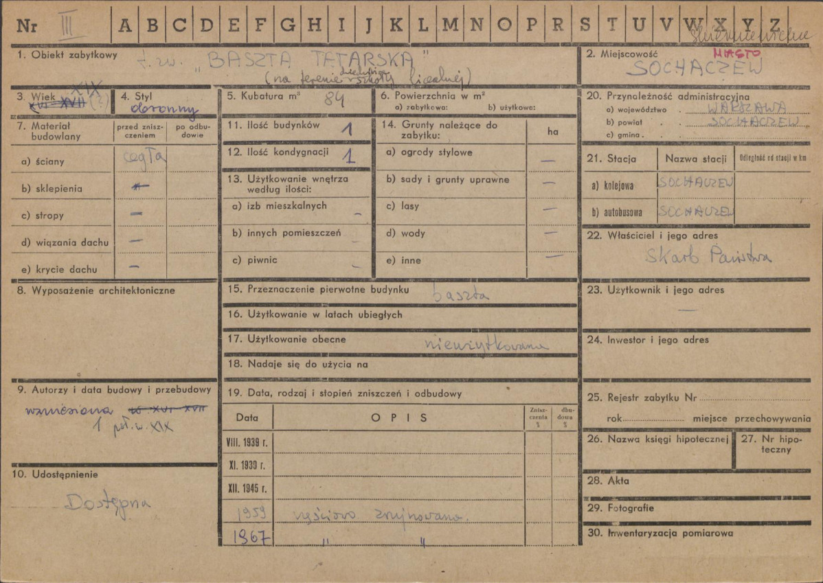 Karta zielona, skan nr 1