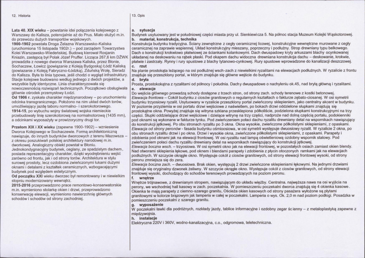 Karta biała, skan nr 2