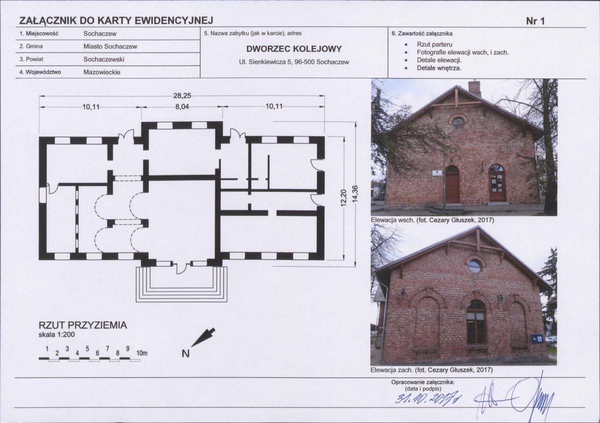 Karta biała, skan nr 5