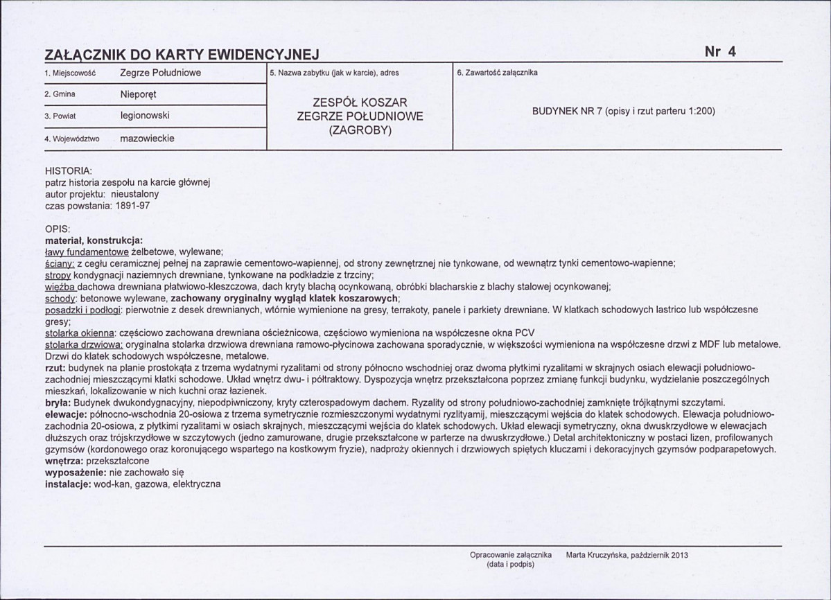 KB - Karta biała, skan nr 11