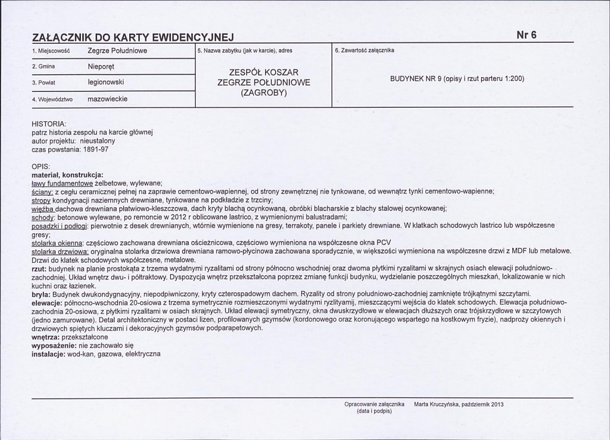 KB - Karta biała, skan nr 15
