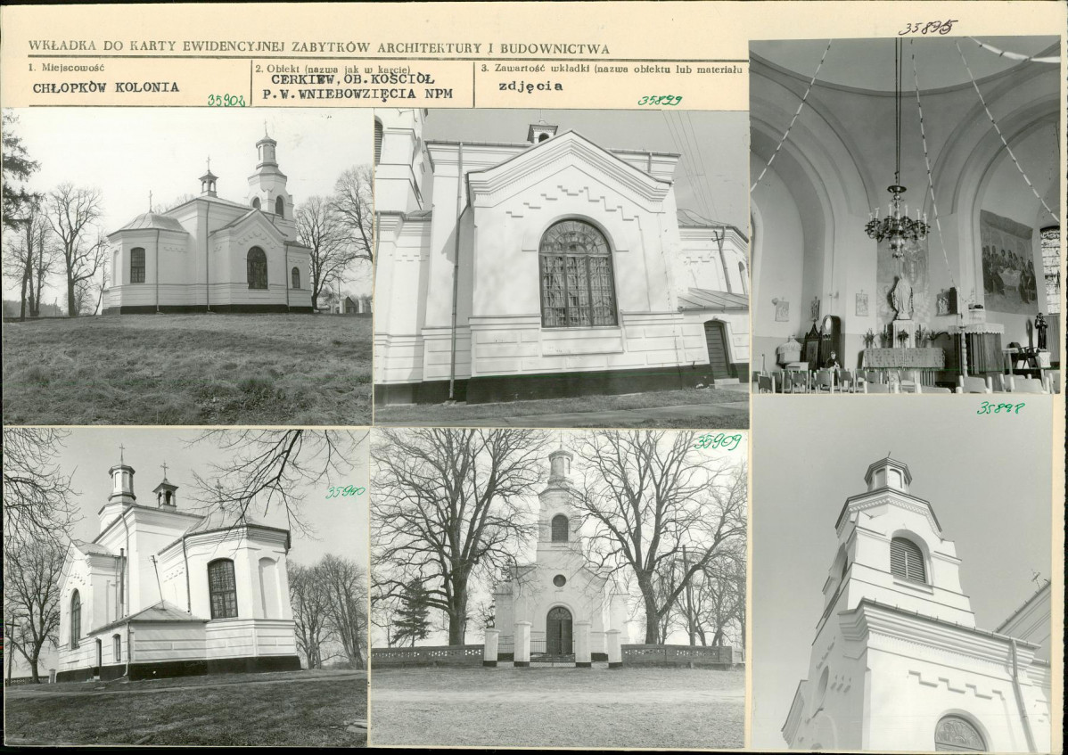 KB - Karta biała, skan nr 7