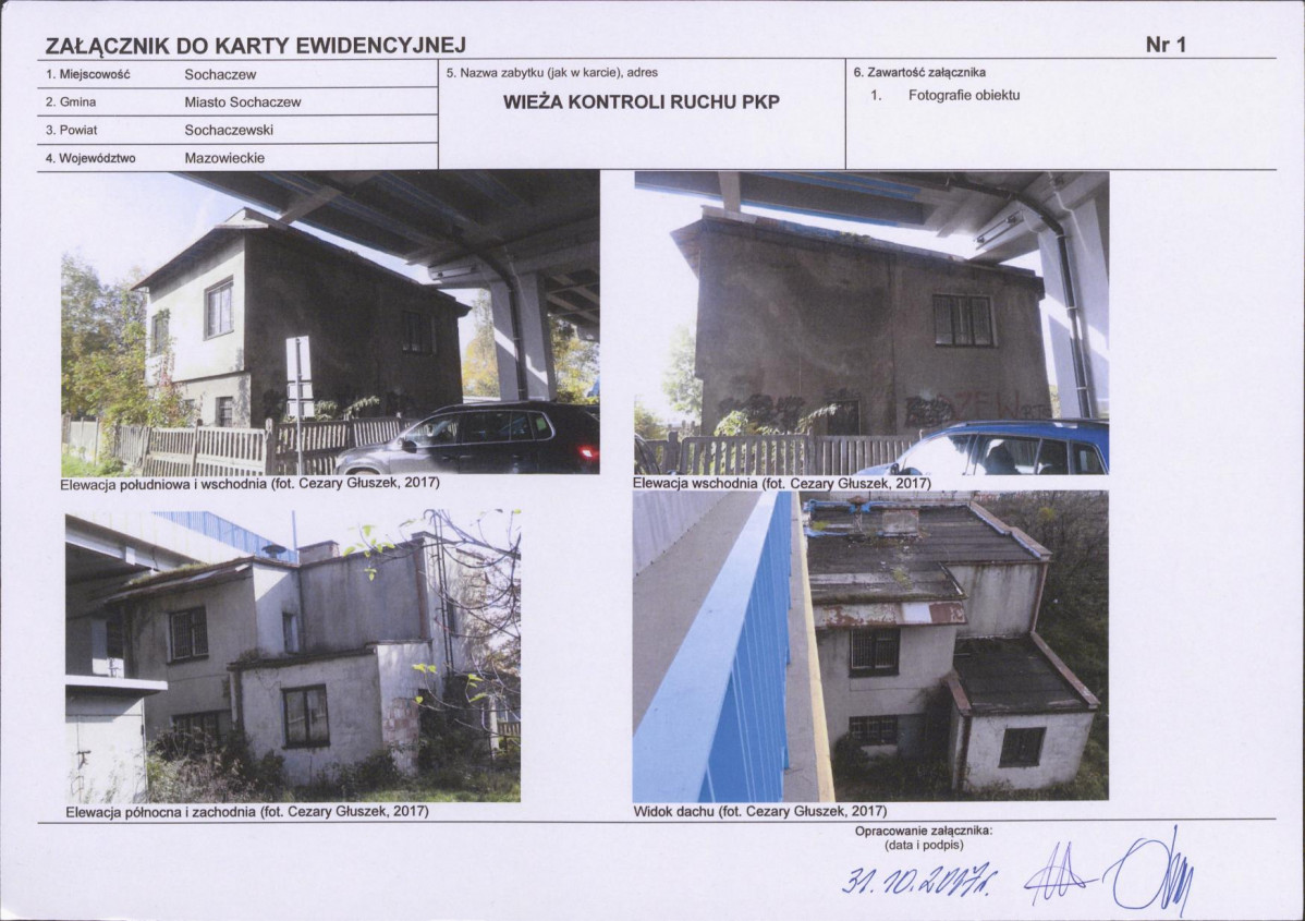 Karta biała, skan nr 5