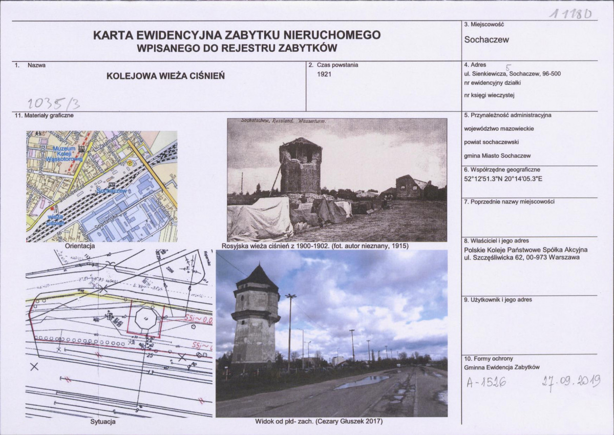 Karta biała, skan nr 1