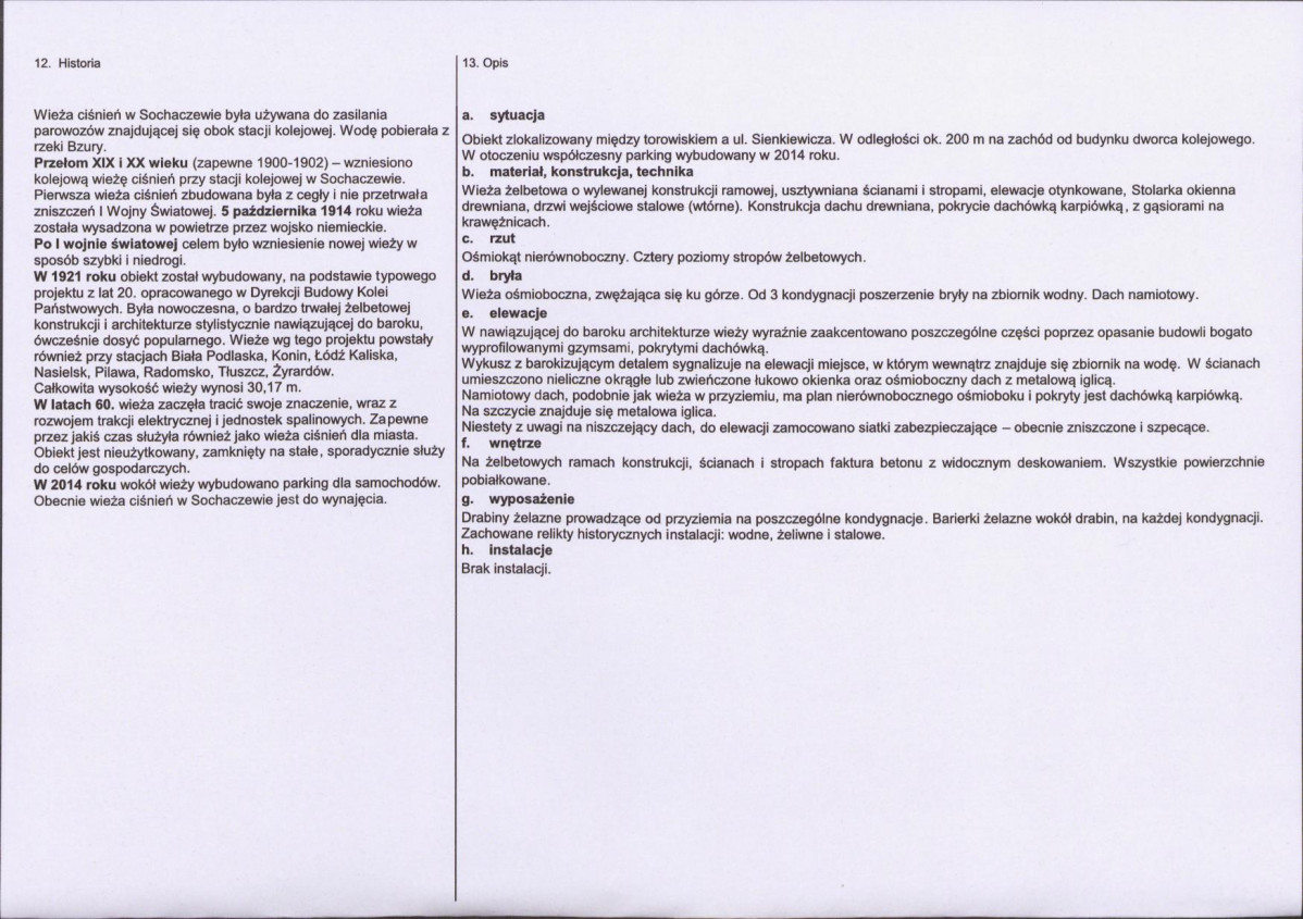 Karta biała, skan nr 2