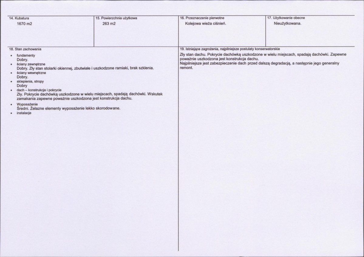 Karta biała, skan nr 3