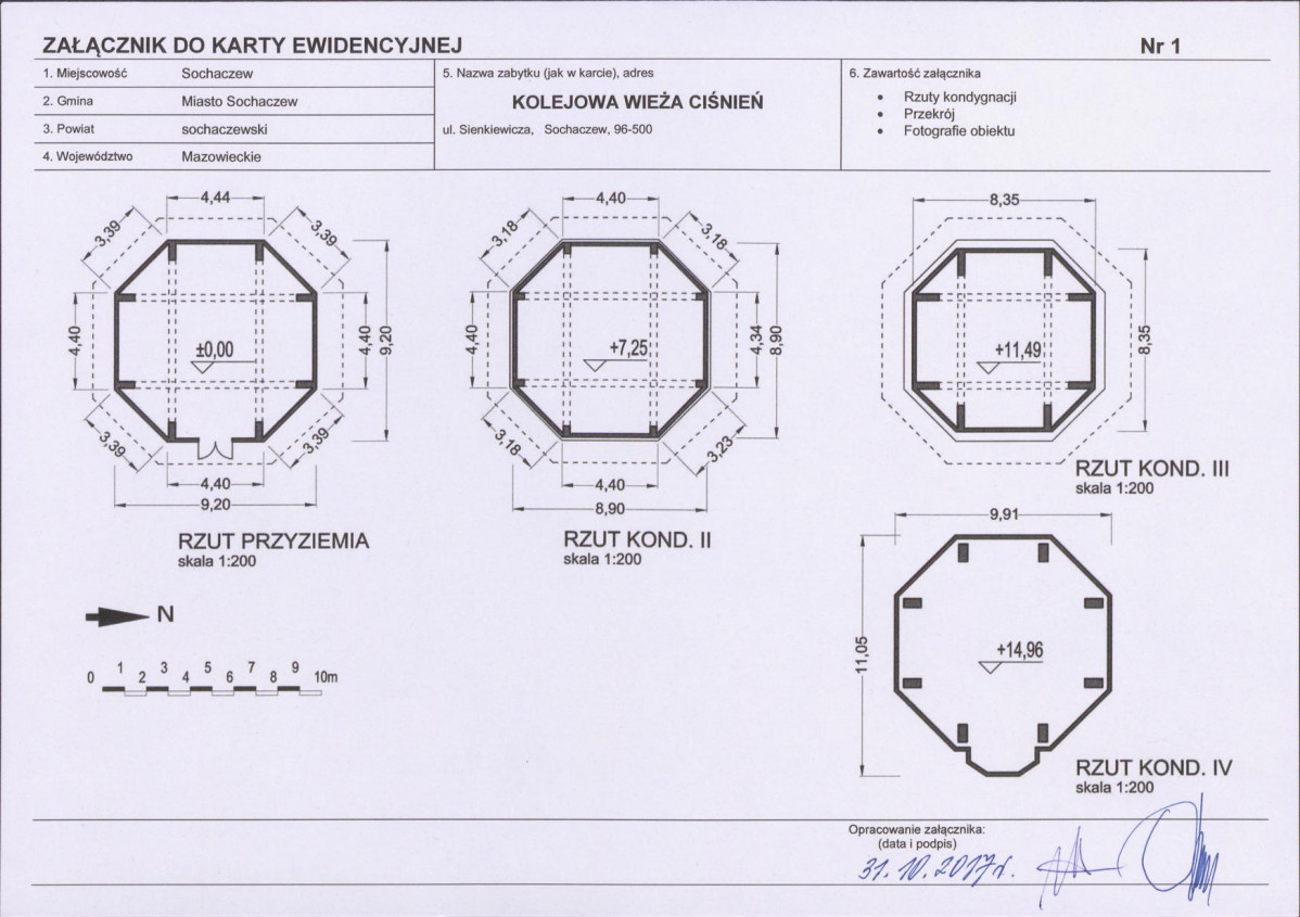 Karta biała, skan nr 5