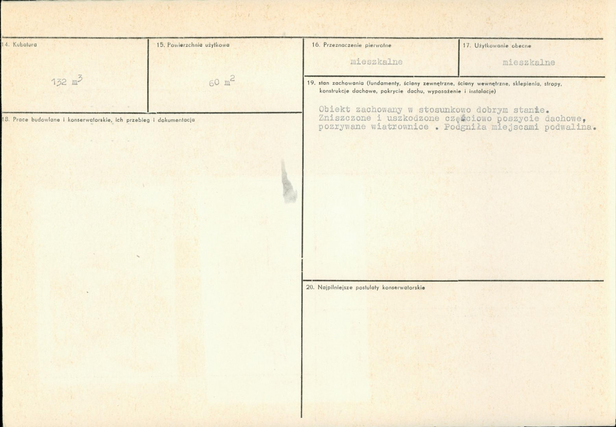 Karta biała, skan nr 3