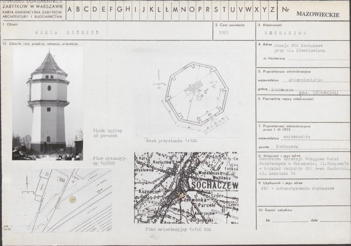 Karta biała, skan nr 1