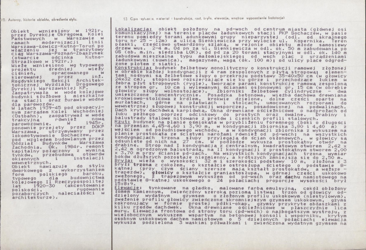 Karta biała, skan nr 2