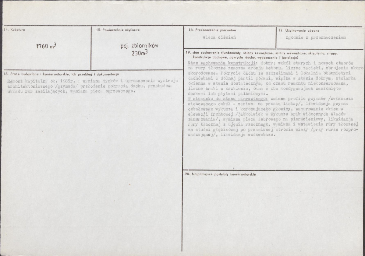 Karta biała, skan nr 3