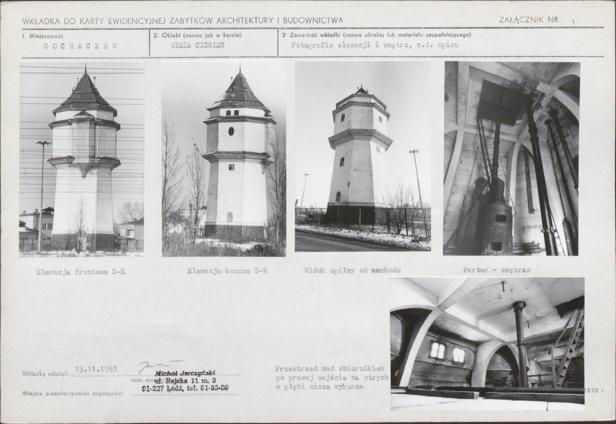 Karta biała, skan nr 5