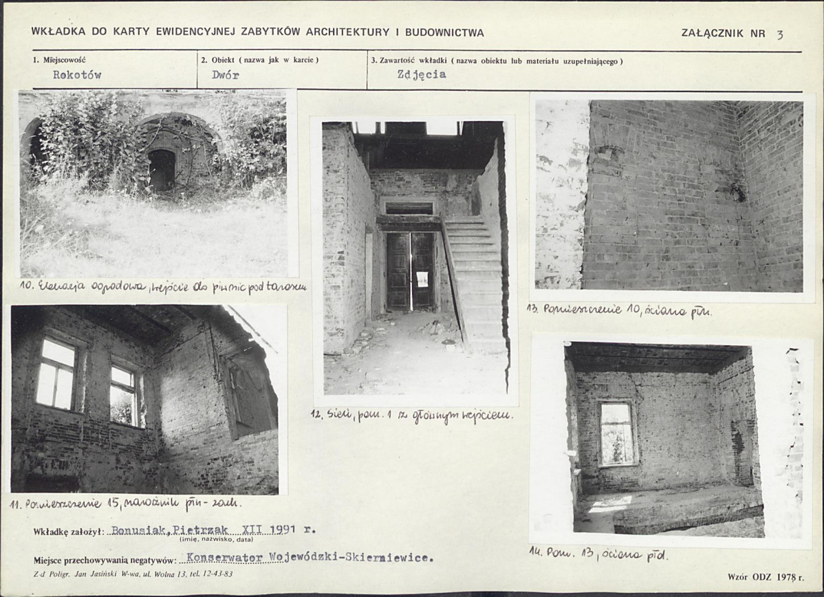 Karta biała, skan nr 9