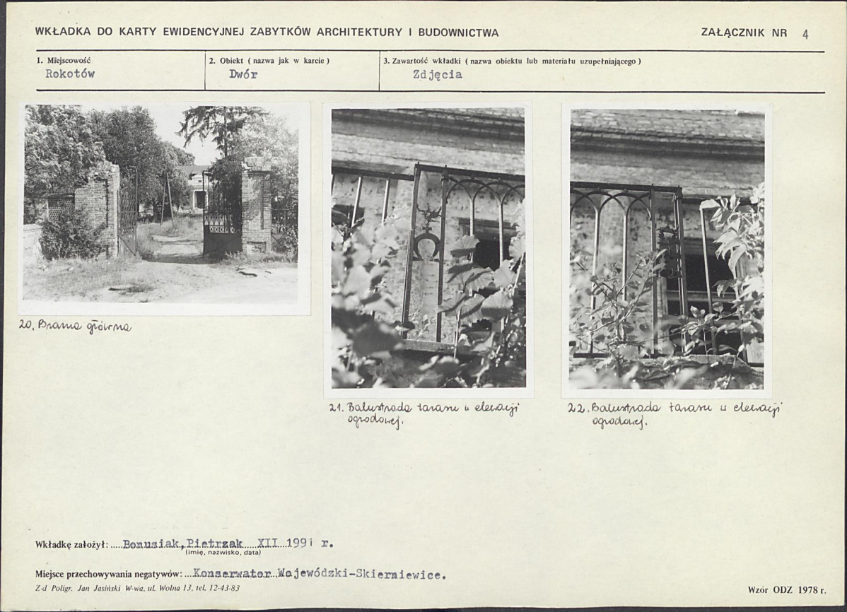 Karta biała, skan nr 11